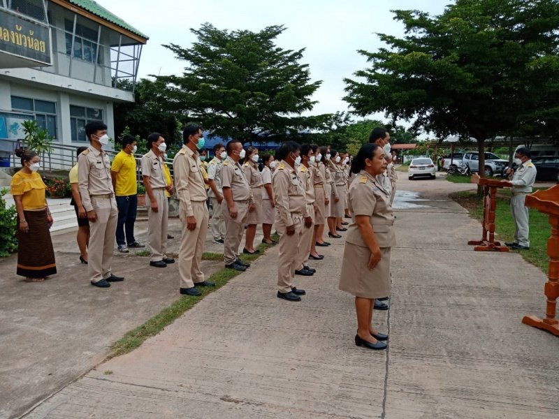 กิจกรรมเนื่องในวันพระราชทานธงชาติไทย ประจำปี 2565 ในวันพุธที่ 28 กันยายน 2565